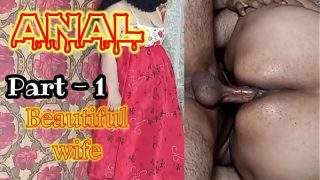 Indian Wife Fucked In The Butt